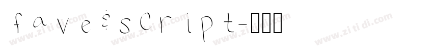 fave script字体转换